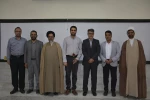 تجلیل از مقام استاد