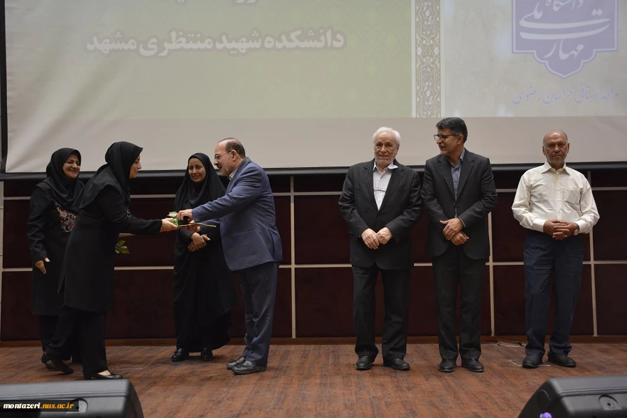 برگزاری مراسم گرامیداشت روز استاد در دانشگاه ملی مهارت خراسان رضوی 20