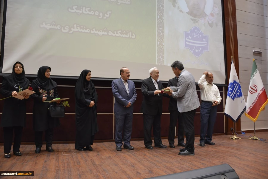 برگزاری مراسم گرامیداشت روز استاد در دانشگاه ملی مهارت خراسان رضوی 23
