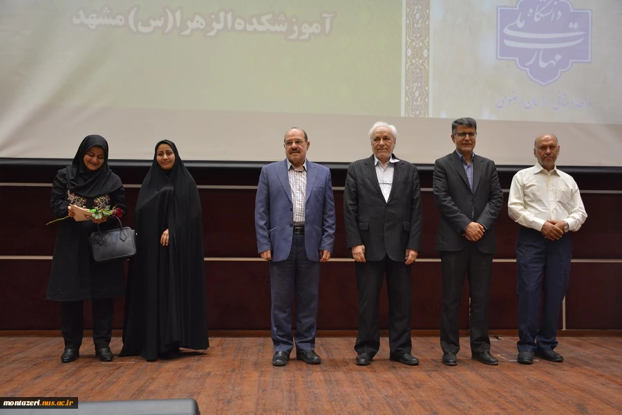 برگزاری مراسم گرامیداشت روز استاد در دانشگاه ملی مهارت خراسان رضوی 19