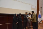برگزاری مراسم گرامیداشت روز استاد در دانشگاه ملی مهارت خراسان رضوی 26