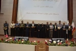 برگزاری مراسم گرامیداشت روز استاد در دانشگاه ملی مهارت خراسان رضوی 34