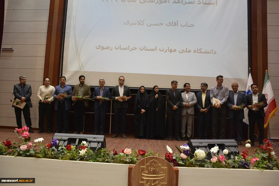 برگزاری مراسم گرامیداشت روز استاد در دانشگاه ملی مهارت خراسان رضوی 34