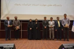 برگزاری مراسم گرامیداشت روز استاد در دانشگاه ملی مهارت خراسان رضوی 35