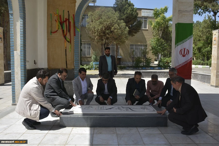 نشست دکتر ظهوریان با ریاست دانشگاه ملی مهارت استان خراسان رضوی 4