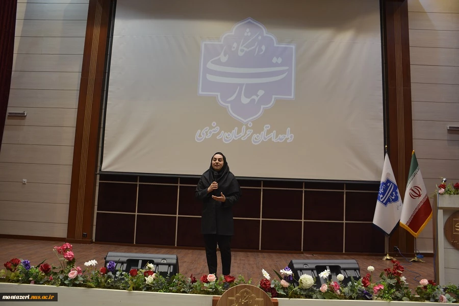 همایش کارآفرینی دانشگاه ملی مهارت با حضور کارآفرینان و مدیران برجسته در مشهد برگزار شد 3