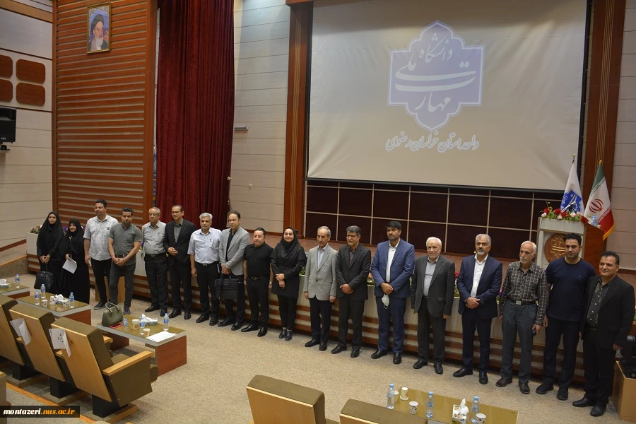 همایش کارآفرینی دانشگاه ملی مهارت با حضور کارآفرینان و مدیران برجسته در مشهد برگزار شد 6