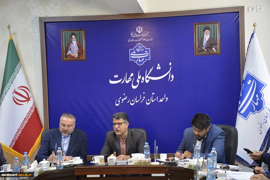 دیدار انجمن تولیدکنندگان تجهیزات پزشکی با مسئولان دانشگاه ملی مهارت خراسان رضوی 3