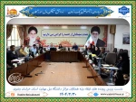 بررسی پرونده های درخواست ارتقاء رتبه همکاران دانشکده و آموزشکده های دانشگاه ملی مهارت استان خراسان رضوی  2