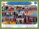 تمرین انتخابی المپیاد ورزش قهرمانی دانشجویان استان در دانشکده شهید منتظری 2