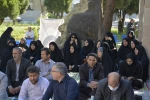 برگزاری مراسم زیارت عاشورا به مناسبت سالگرد ارتحال امام خمینی (ره) 6