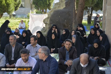 برگزاری مراسم زیارت عاشورا به مناسبت سالگرد ارتحال امام خمینی (ره) 6