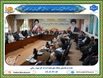 جلسه فرماندهان پایگاه های تابعه ادارات کل شهید رجائی 2