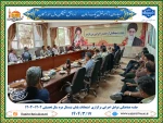 جلسه هماهنگی برگزاری امتحانات پایان‌ترم دانشگاه ملی مهارت استان خراسان رضوی 2