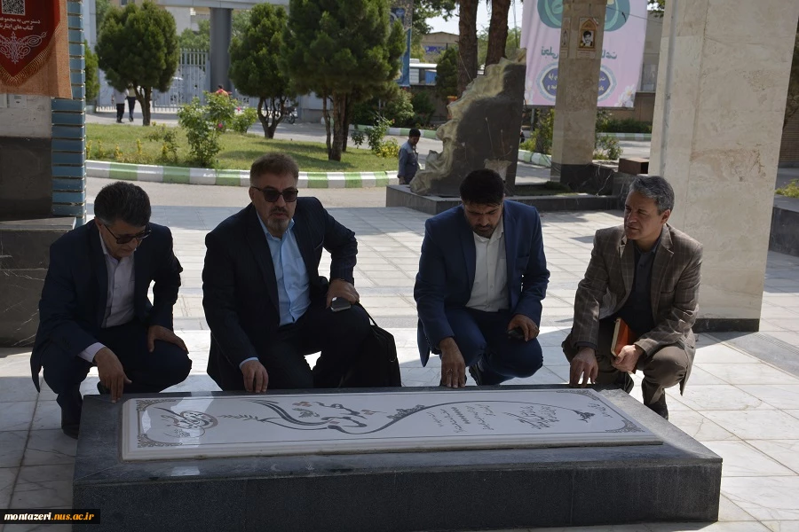 نشست معاون پژوهش و فناوری دانشگاه فردوسی مشهد با رئیس دانشگاه ملی مهارت استان خراسان رضوی 3