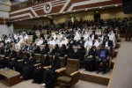 جشن ازدواج دانشجویی
