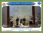 جشن ازدواج دانشجویی