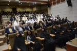 جشن ازدواج دانشجویی