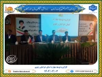 ریاست دانشگاه ملی مهارت خراسان رضوی در کارگروه توسعه مهارت استان   2
