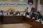 نشست روسای مراکز دانشگاه ملی مهارت استان خراسان رضوی 9