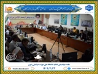 جلسه هم اندیشی اساتید دانشگاه ملی مهارت استان خراسان رضوی