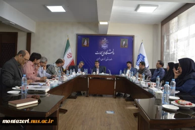 جلسه هماهنگی برگزاری سی و دومین جشنواره قرآن و عترت 2