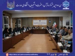 برگزاری جلسه سرپرستان مراکز دانشگاه ملی مهارت کشور در سی‌ودومین جشنواره قرآن و عترت 2