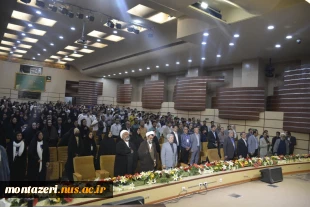 افتتاحیه سی و دومین جشنواره قرآن و عترت دانشجویان دانشگاه ملی مهارت در مشهد 4