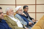 افتتاحیه سی و دومین جشنواره قرآن و عترت دانشجویان دانشگاه ملی مهارت در مشهد 7