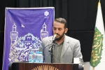 افتتاحیه سی و دومین جشنواره قرآن و عترت دانشجویان دانشگاه ملی مهارت در مشهد 11