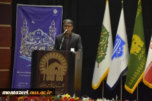 افتتاحیه سی و دومین جشنواره قرآن و عترت دانشجویان دانشگاه ملی مهارت در مشهد 13