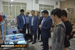 همزمان با سی و دومین جشنواره قرآن و عترت

حضور معاونان آموزشی و فرهنگی دانشگاه ملی مهارت در دانشکده منتظری 7