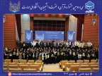 پایان سی‌ودومین جشنواره قرآن و عترت دانشگاه ملی مهارت