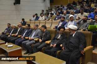 اختتامیه سی‌ودومین جشنواره قرآن و عترت دانشگاه ملی مهارت  3