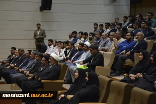 اختتامیه سی‌ودومین جشنواره قرآن و عترت دانشگاه ملی مهارت  5