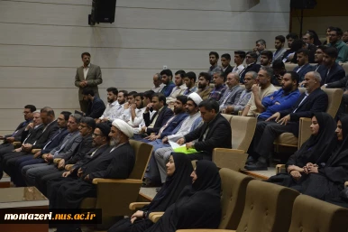 اختتامیه سی‌ودومین جشنواره قرآن و عترت دانشگاه ملی مهارت  5