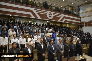 اختتامیه سی‌ودومین جشنواره قرآن و عترت دانشگاه ملی مهارت  9