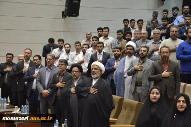اختتامیه سی‌ودومین جشنواره قرآن و عترت دانشگاه ملی مهارت  10