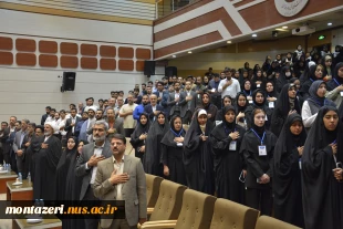 اختتامیه سی‌ودومین جشنواره قرآن و عترت دانشگاه ملی مهارت  11
