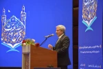 اختتامیه سی‌ودومین جشنواره قرآن و عترت دانشگاه ملی مهارت  14