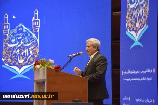 اختتامیه سی‌ودومین جشنواره قرآن و عترت دانشگاه ملی مهارت  14