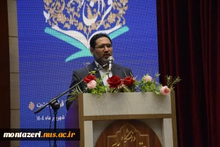 اختتامیه سی‌ودومین جشنواره قرآن و عترت دانشگاه ملی مهارت  15