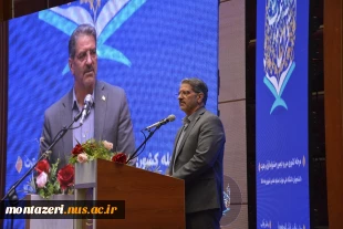 اختتامیه سی‌ودومین جشنواره قرآن و عترت دانشگاه ملی مهارت  16