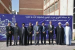اختتامیه سی‌ودومین جشنواره قرآن و عترت دانشگاه ملی مهارت  18
