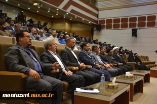اختتامیه سی‌ودومین جشنواره قرآن و عترت دانشگاه ملی مهارت  19