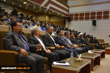 اختتامیه سی‌ودومین جشنواره قرآن و عترت دانشگاه ملی مهارت  19