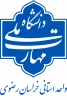 دانشگاه ملی مهارت استان خراسان رضوی 2
