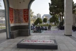برگزاری مراسم زیارت عاشورا با حضور همکاران مراکز دانشگاه ملی مهارت مشهد 3