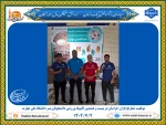 موفقیت شطرنج بازان خراسان در بیست‌وهشتمین المپیاد ورزش قهرمانی دانشجویان پسر دانشگاه ملی مهارت 2