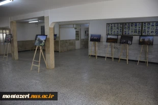 برپایی نمایشگاه عکس مرزبانی به مناسبت هفته دفاع مقدس در دانشکده منتظری 4